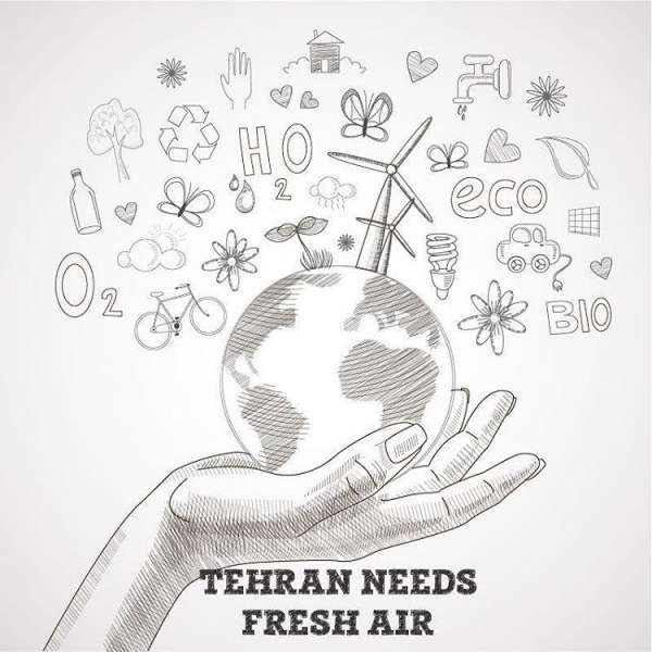کمپین تهران پاک من 