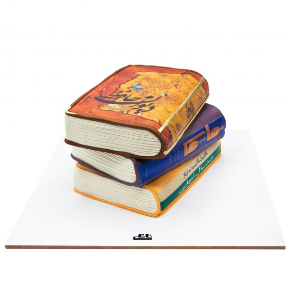 کیک کتاب و دیوان حافظ