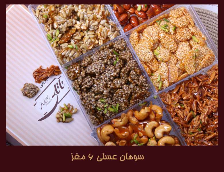 سوهان عسلی 6 مغز الماس