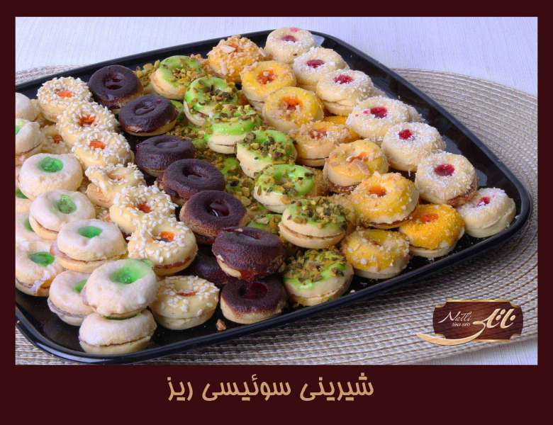 شیرینی سوئیسی جعبه ای 
