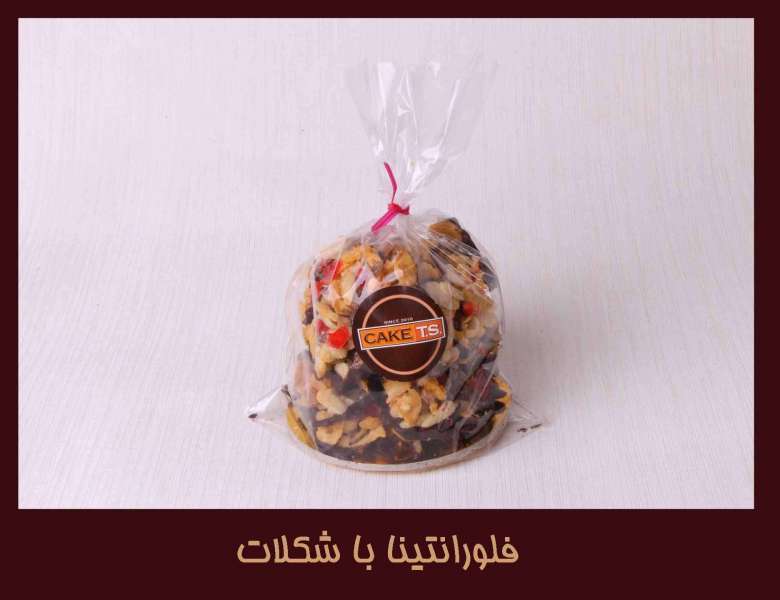 قرابیه 
