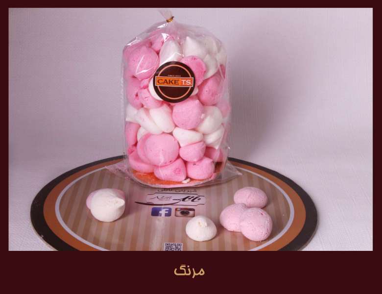 میکس کلوچه های لبنانی 