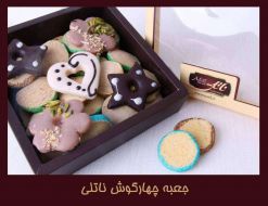 جعبه چهارگوش 