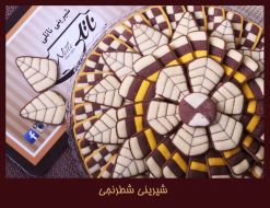 شیرینی قیطونی 