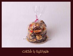 قرابیه 