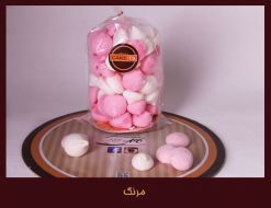 میکس کلوچه های لبنانی 